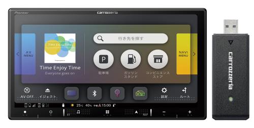 Pioneer カーナビ AVIC-RZ920-DC 7インチ 2D(180mm) 楽ナビ 無料地図更新 フルセグ DVD CD Bluetooth SD USB HDMI HD画質 ネットワークスティックセット カロッツェリア