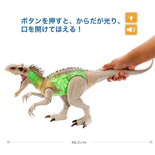 マテル ジュラシックワールド(JURASSIC WORLD) スーパーアクション