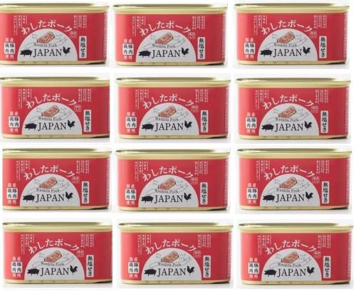 沖縄県物産公社 わしたポークJAPAN 200g×12缶セット わしたポーク 災害備蓄
