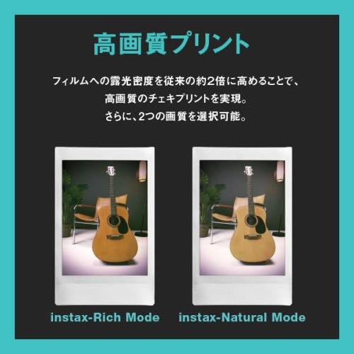 富士フイルム(FUJIFILM) クリスマスプレゼント お年玉ギフト チェキ 