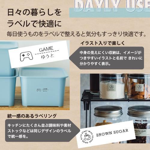 キングジム(Kingjim) ラベルプリンター スマホ専用 「テプラ」PRO MARK SR-MK1-BK (対応ラベル幅:4-24mm幅)_3