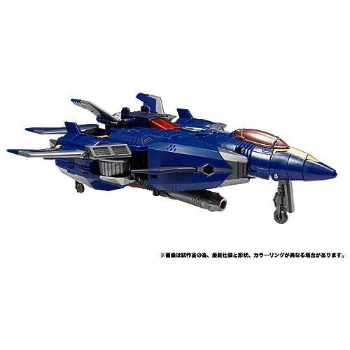 タカラトミー(TAKARA TOMY) トランスフォーマー トランスフォーマーレガシー TL-57 ドレッドウイング_4