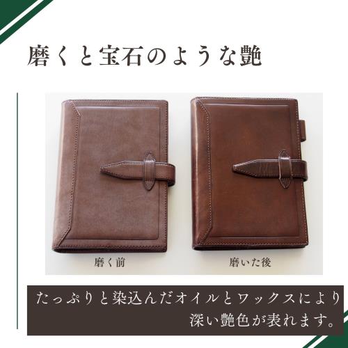 レイメイ藤井 ダヴィンチ グランデ ロロマクラシック システム手帳 A5サイズ リング30mm ブラウン DSA1162C_3