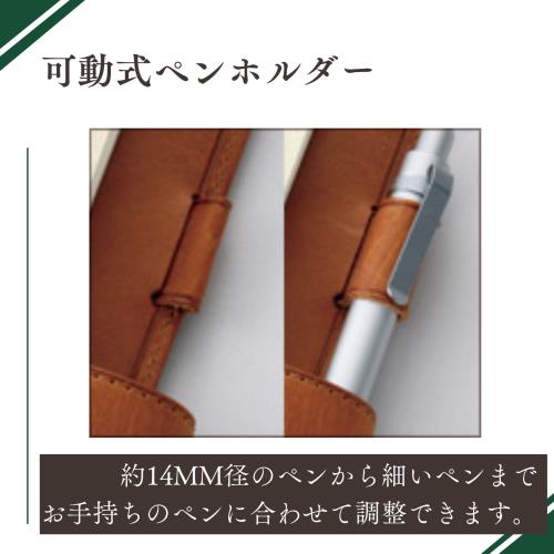 レイメイ藤井 ダヴィンチ グランデ ロロマクラシック システム手帳 A5サイズ リング30mm ブラウン DSA1162C_4