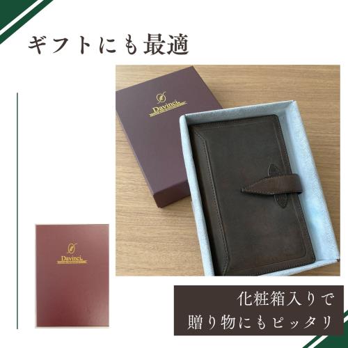 レイメイ藤井 ダヴィンチ グランデ ロロマクラシック システム手帳 A5サイズ リング30mm ブラウン DSA1162C_6