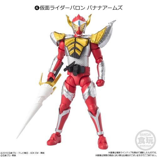 掌動ーXX 仮面ライダー7 (10個入) 食玩・チューインガム (仮面ライダーシリーズ)_4