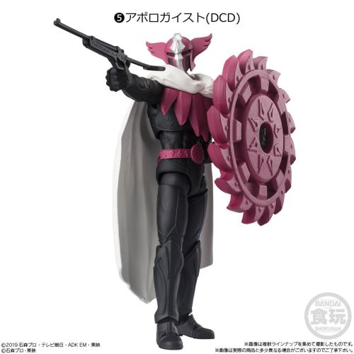 掌動ーXX 仮面ライダー7 (10個入) 食玩・チューインガム (仮面ライダーシリーズ)_5