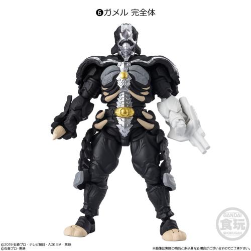 掌動ーXX 仮面ライダー7 (10個入) 食玩・チューインガム (仮面ライダーシリーズ)_6
