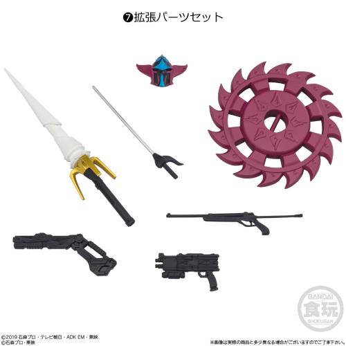 掌動ーXX 仮面ライダー7 (10個入) 食玩・チューインガム (仮面ライダーシリーズ)_7