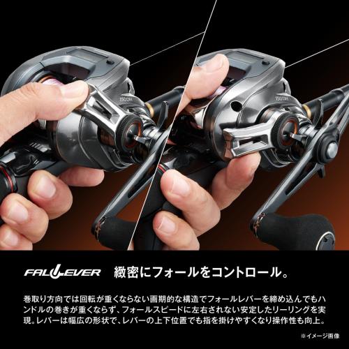 シマノ(SHIMANO) 両軸リール 24 バルケッタ プレミアム 151(左)_2