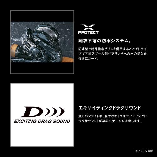 シマノ(SHIMANO) 両軸リール 24 バルケッタ プレミアム 151(左)_6