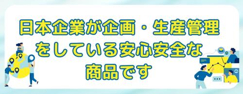 リブライト 東京ローソク ポップアップサンシェード プール 安全 日よけ テント_4