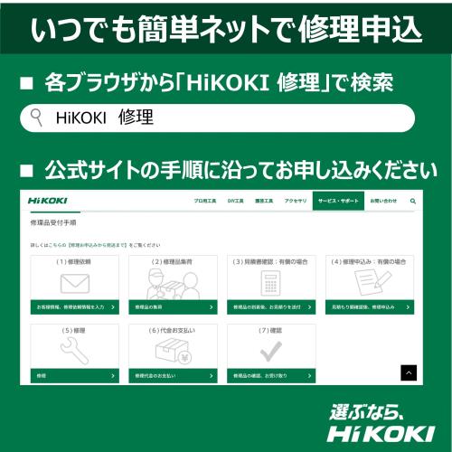 HiKOKI(ハイコーキ) 10.8V 充電式 ドライバドリル FDS12DAL 2.0Ah蓄電池×2個・充電器付 FDS12DAL(2BS)_5