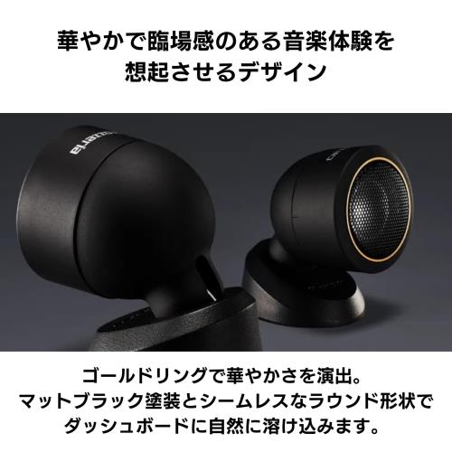 Pioneer スピーカー TS-T740 チューンアップトゥイーター ハイレゾ対応 カロッツェリア_3
