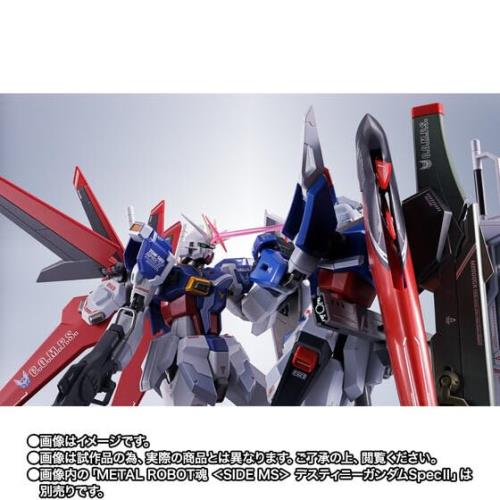 METAL ROBOT魂 ＜SIDE MS＞ フォースインパルスガンダムSpecII 約140mm ABSPVCダイキャスト製 塗装済みフィギュア_3