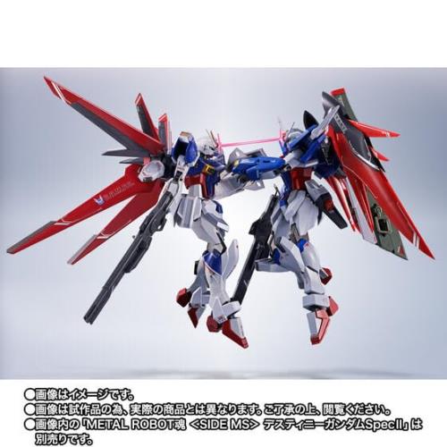 METAL ROBOT魂 ＜SIDE MS＞ フォースインパルスガンダムSpecII 約140mm ABSPVCダイキャスト製 塗装済みフィギュア_4