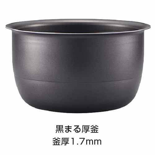 象印マホービン 炊飯器 3合 スレートブラック NP-RU05-BZ_3