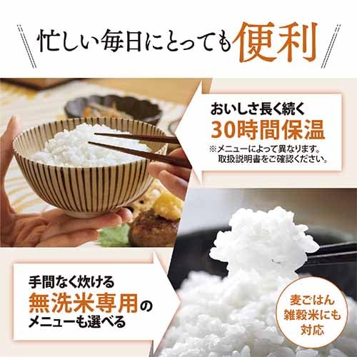 象印マホービン 炊飯器 3合 スレートブラック NP-RU05-BZ_5