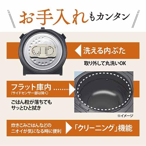 象印マホービン 炊飯器 3合 スレートブラック NP-RU05-BZ_8