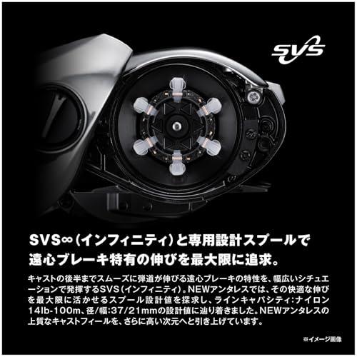 シマノ(SHIMANO) ベイトリール 25アンタレス 100HG (右)_3