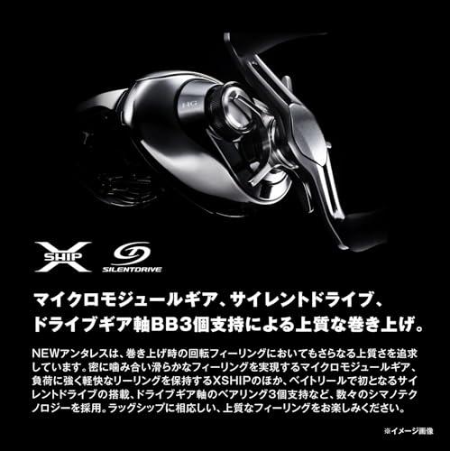 シマノ(SHIMANO) ベイトリール 25アンタレス 100HG (右)_4