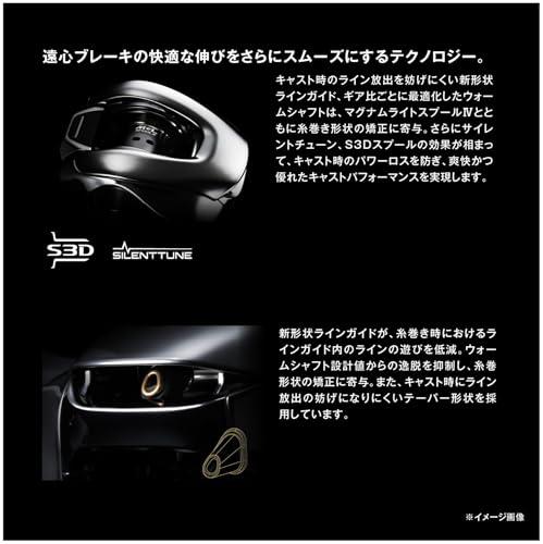 シマノ(SHIMANO) ベイトリール 25アンタレス 100HG (右)_5