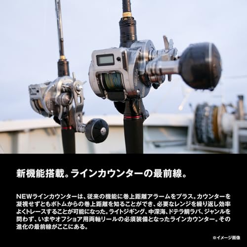 シマノ(SHIMANO) ベイトリール 25オシアコンクエスト CT 200MG (右)_3