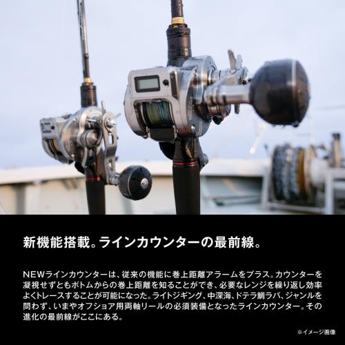 シマノ(SHIMANO) ベイトリール 25オシアコンクエスト CT 201HG (左)_3