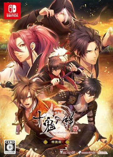 十鬼の絆 for Nintendo Switch 特装版