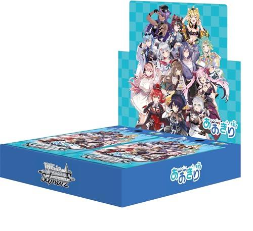 ヴァイスシュヴァルツ ブースターパック あおぎり高校 12パック入りBOX