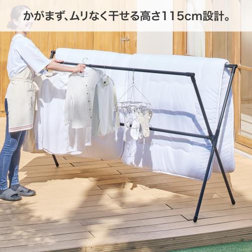 天馬 洗濯物干し 屋外 布団干し 伸縮式布団4枚干しX型 簡単組立 サビにくい 物干しスタンド ベランダ 室内物干し 折りたたみ ブラックサイズ 幅137-238×奥行62×高さ115cmPSBK-12_4
