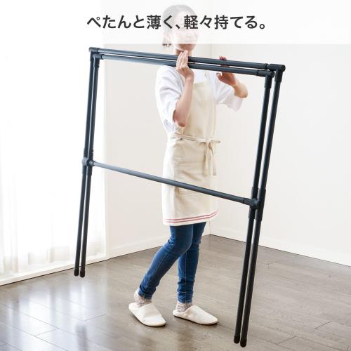 天馬 洗濯物干し 屋外 布団干し 伸縮式布団4枚干しX型 簡単組立 サビにくい 物干しスタンド ベランダ 室内物干し 折りたたみ ブラックサイズ 幅137-238×奥行62×高さ115cmPSBK-12_6