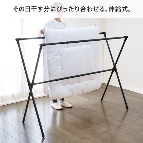 天馬 洗濯物干し 屋外 布団干し 伸縮式布団4枚干しX型 簡単組立 サビにくい 物干しスタンド ベランダ 室内物干し 折りたたみ ブラックサイズ 幅137-238×奥行62×高さ115cmPSBK-12_7
