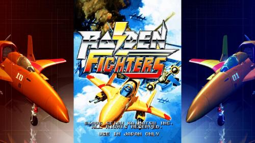 RAIDEN FIGHTERS REMIX COLLECTION 特装版 -Switch 特典サウンドトラック(3枚組)、着せ替えジャケット3種、アクリルスタンド3種、復刻攻略小冊子1冊 同梱_1