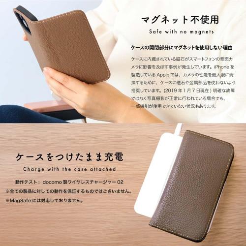 HANATORA iPhone8 7 SE3 SE2 (第3世代 第2世代) ケース 手帳型 本革 スマホケース スマホ スタンド コードホルダー 付き シュリンクカーフレザー ギフト マグネットな・