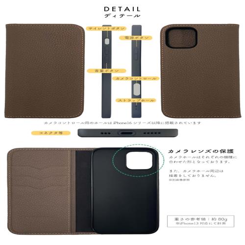 HANATORA iPhone13mini ケース 手帳型 本革 スマホケース スマホ スタンド コードホルダー 付き シュリンクカーフレザー ギフト マグネットなし オレンジ PH-13Mini-Orange 父の日ギフト 父の日 ギフト 誕生日 人気商品 お父さん 服 30代 40代 50代 60代 70代