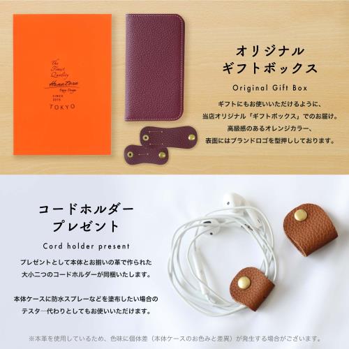 HANATORA iPhone13mini ケース 手帳型 本革 スマホケース スマホ スタンド コードホルダー 付き シュリンクカーフレザー ギフト マグネットなし オレンジ PH-13Mini-Orange 父の日ギフト 父の日 ギフト 誕生日 人気商品 お父さん 服 30代 40代 50代 60代 70代