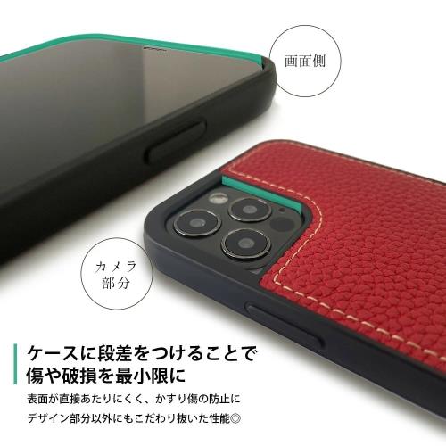 HANATORA iPhone13Pro ケース 本革 耐衝撃 スマホケース スマホ コードホルダー 付き シュリンクカーフレザー ギフト バンパー型 マグネットなし オリーブグレー SPG-13Pro-OliveGray