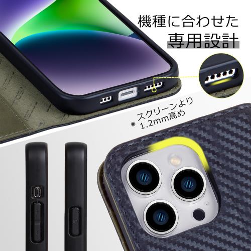 VISOUL iPhone 12 mini ケース 手帳型☆オリーブグリーン iPhone 15