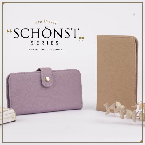 HANATORA iPhone8 7 SE3 SE2 (第3世代 第2世代) ケース 手帳型 本革