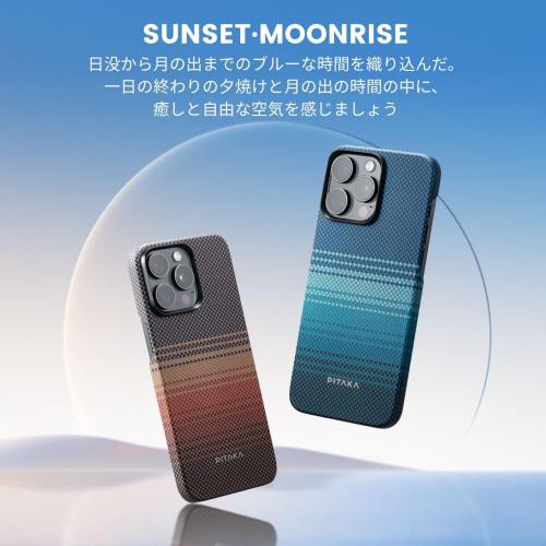 Amazon.co.jp: 「PITAKA」 iPhone 16 Pro用 ケース アラミド繊維製