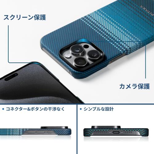 iPhone 15 Pro Max 用 ケース アラミド ワイヤレス充電対応 iPhone 15 Pro Max&frasl;15 Pro&frasl;15 Plus&frasl;15 用 アラミド繊維ケース ケブラー製 防弾素材 超手触りミニマリスト保護ケース  高級なカーボン風 超薄 超軽量 Qiワイヤレス充電 全面保護 耐衝撃 指紋防止 iPhone 15 Pro Max&frasl;15 Pro&frasl;15 Plus&frasl;15