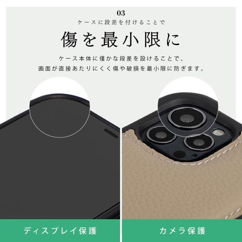 HANATORA iPhone13ProMax ケース 本革 耐衝撃 バンパー型 スマホケース スマホ ストラップ 付き シュリンクレザー ギフト グレージュ SPGGZ-13ProMax-Grege