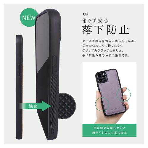 HANATORA iPhone13ProMax ケース 本革 耐衝撃 バンパー型 スマホケース スマホ ストラップ 付き シュリンクレザー ギフト グレージュ SPGGZ-13ProMax-Grege