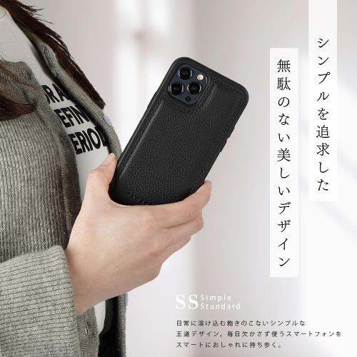 HANATORA iPhone13ProMax ケース 本革 耐衝撃 バンパー型 スマホケース スマホ ストラップ 付き シュリンクレザー ギフト グレージュ SPGGZ-13ProMax-Grege
