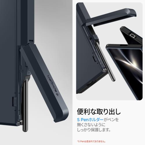 Spigen Galaxy Z Fold 6 ケース スタンド付き 強力保護 ヒンジ保護 背面保護 全面保護 耐衝撃 ワイヤレス充電対応 タフ・アーマー・プロ P ACS08287 (メタル・スレート)