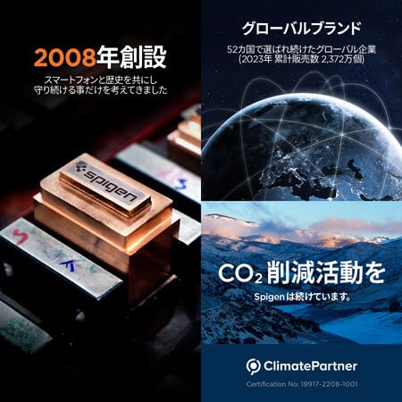 Spigen Galaxy Z Fold 6 ケース スタンド付き 強力保護 ヒンジ保護 背面保護 全面保護 耐衝撃 ワイヤレス充電対応 タフ・アーマー・プロ P ACS08287 (メタル・スレート)