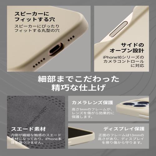 MOFTiPhone 16 Pro ケース MagSafe 対応 保護ケース MOVAS? レザーケース 高耐久 MOFT スマホケース 強力磁力 軽量 ワイヤレス充電対応 側面開口設計 1.6m落下防止 色褪せにくい 高反発ボタン レンズ全面保護_4