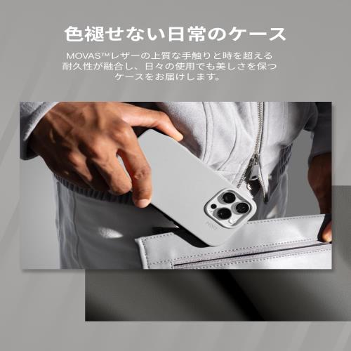 MOFTiPhone 16 Pro ケース MagSafe 対応 保護ケース MOVAS? レザーケース 高耐久 MOFT スマホケース 強力磁力 軽量 ワイヤレス充電対応 側面開口設計 1.6m落下防止 色褪せにくい 高反発ボタン レンズ全面保護_6