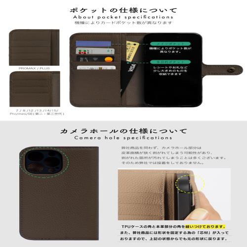 HANATORA iPhone16 ケース 手帳型 本革 スマホケース スマホ スタンド